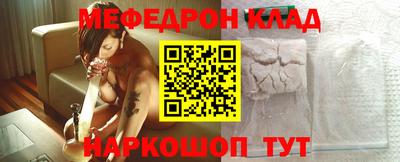 спиды Гулькевичи