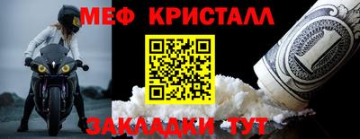 кокаин Добрянка