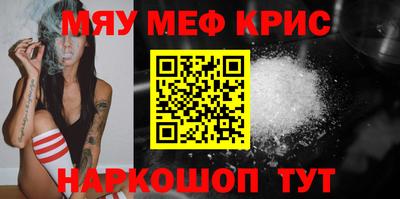 ГАЛЛЮЦИНОГЕННЫЕ ГРИБЫ Гудермес