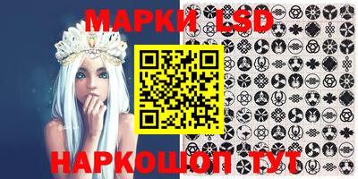 скорость Гуково