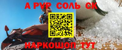 ГАЛЛЮЦИНОГЕННЫЕ ГРИБЫ Гудермес