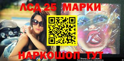скорость Гуково