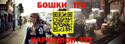 спиды Гулькевичи