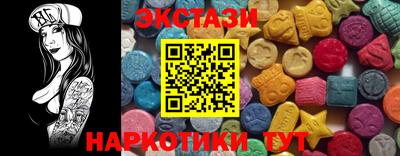 метадон Долгопрудный