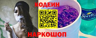 ГАЛЛЮЦИНОГЕННЫЕ ГРИБЫ Гудермес