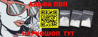 спиды Гулькевичи