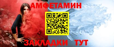 ГАЛЛЮЦИНОГЕННЫЕ ГРИБЫ Гудермес