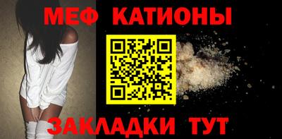 ГАЛЛЮЦИНОГЕННЫЕ ГРИБЫ Гудермес