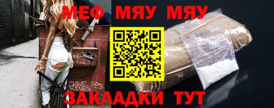 ГАЛЛЮЦИНОГЕННЫЕ ГРИБЫ Гудермес