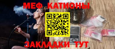 альфа пвп VHQ Дмитров